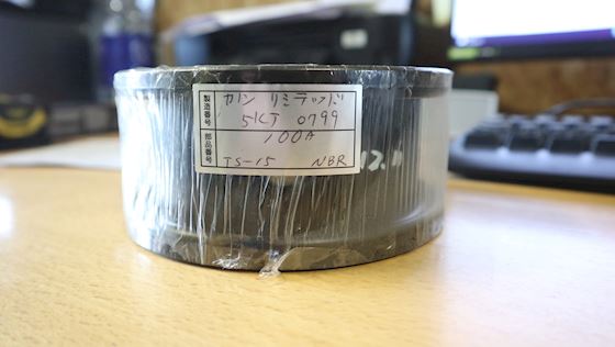 JS MEA Rubber Lined Butterfly Valve DN 100 #1