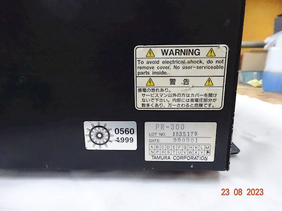 Furuno POWER SUPPLY PR-300 #2