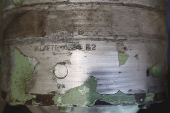 Bosch AL/FTB10/24-R2 #6