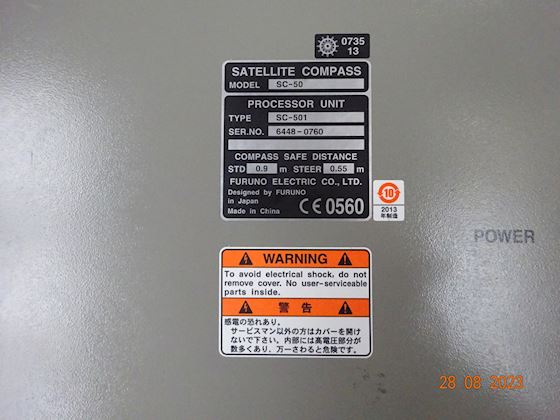 Furuno SATELLIT COMPASS SC-50 + DISPLAY SC-502 #2