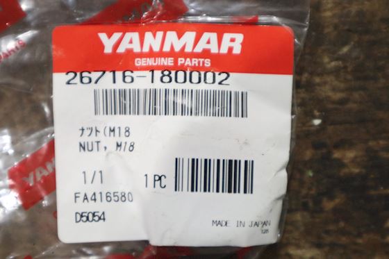 Yanmar Nut M18 26716-180002 #2