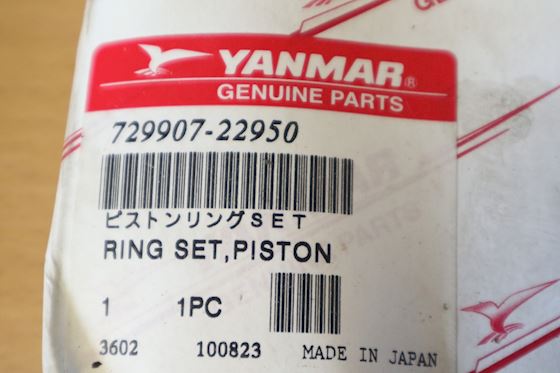 Yanmar Stempel Ring sæt 729907-22950 #1