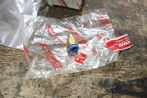 Yanmar Connector 190110-39650 #1