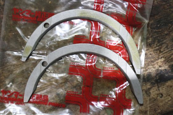 Yanmar Thrust Bearing 126650-02190 #1