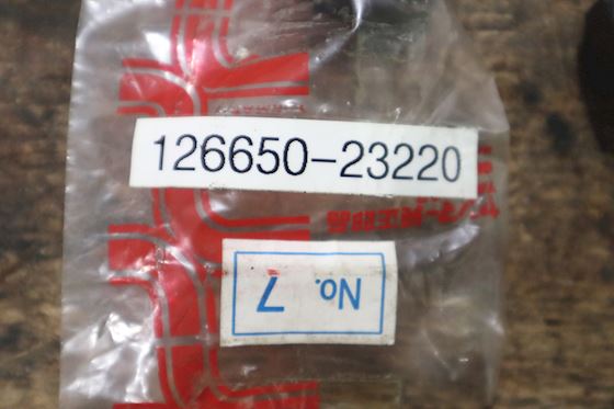 Yanmar Nut 126650-23220 #2