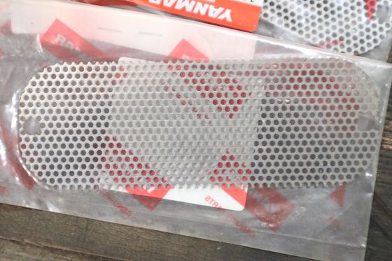 Yanmar Intake Strainer 190060-12351 #2