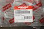Yanmar Intake Strainer 190060-12351 #1