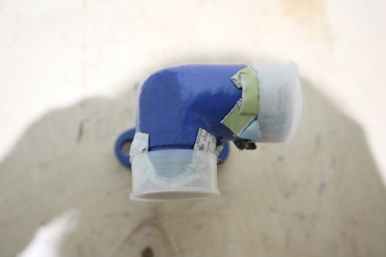 Alfa Laval Connecting Bend 52650502 #1