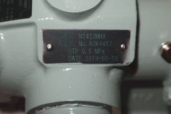 Taiko Kikai One Rotor Screw Pump /Pin Joint Type HNP-201 #5