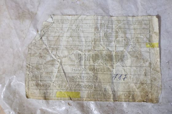 Alfa Laval Hand Wheel 52439283 #3