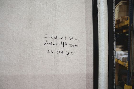 Regatta Life Vest Cabinet #6