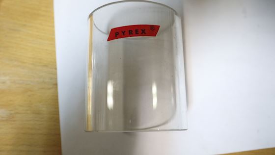 Pyrex Sight Glass #1