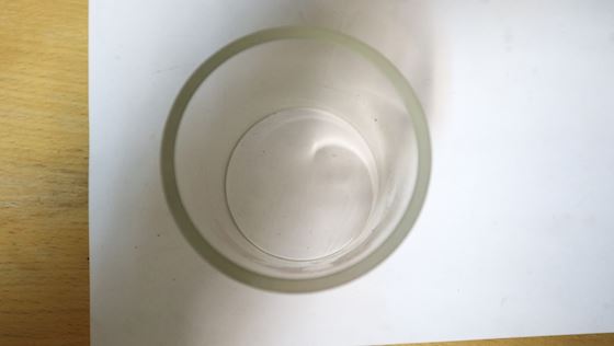 Pyrex Sight Glass #2