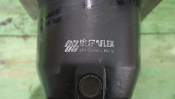 Ultraflex UP Serie Helm UP39 F #6