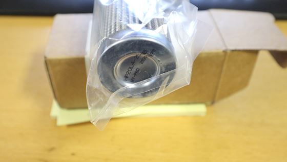 HY-PRO HP20L4-25MB Element #4