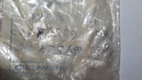 Alfa Laval Spare Part for in and outlet #10