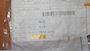 Alfa Laval Rund møtrik 6747700 #2