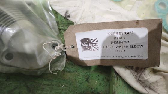 Ruston Flexible Water Elbow P408F4750 #8