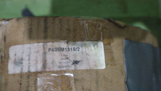 Ruston Main Bearing P405M1319/2 #2