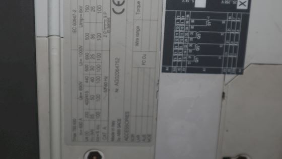 ABB SACE Tmax T5S 630A #2