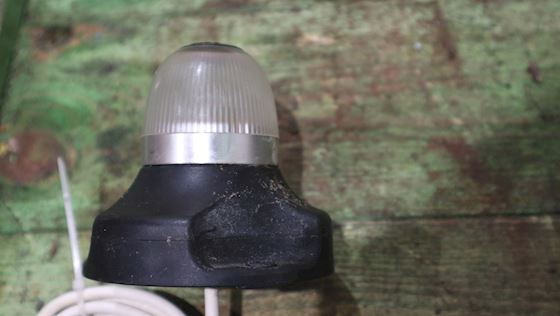 HELLA MARINE Navigation Lamp 2NM #1