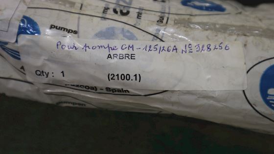 Azcue Shaft 2100.1 #5