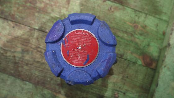 Magnetrol Strømnings føler hus TD1-2D00-031 #1