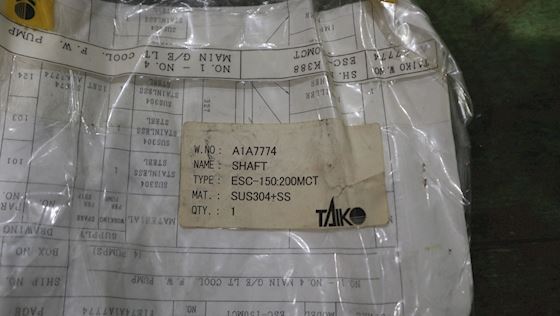 Taiko Kikai Shaft ESC - 150 #6