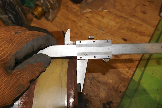 Bearing Part.  L = 185 mm B = 252 mm ø = 210 mm #4