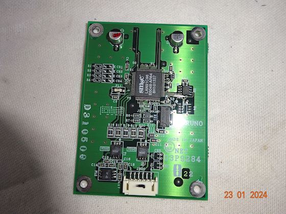 Net Board 03P9284 #1