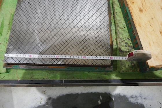 Laping Plan in box #4