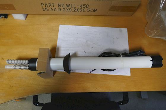 Sparetek Low Level Alarm Wand WLL-W450 #1