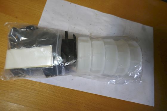 Sparetek Low Level Alarm Wand WLL-W450 #2