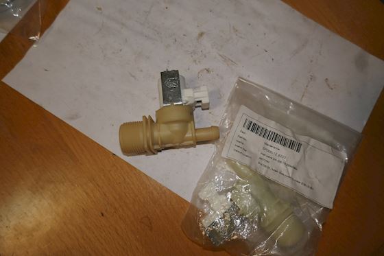 Miele Inlet Valve  3/4'' 4971731 #4