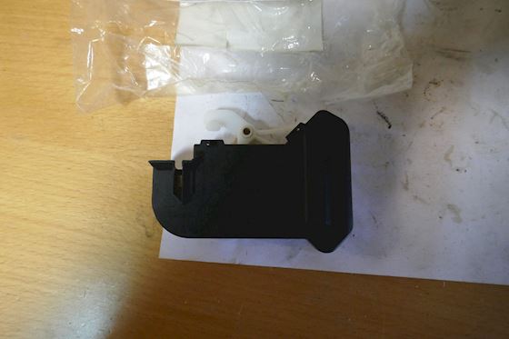 Miele Electro Magnet Lock 4842085  220/240 V #1