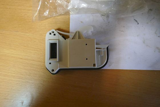 Miele Electro Magnet Lock 4842085  220/240 V #2