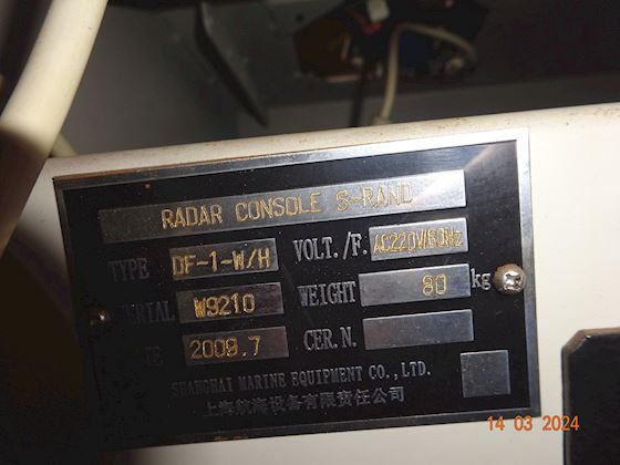 Kelvin Hughes S- Band Radar Type DF-1-W/H #6