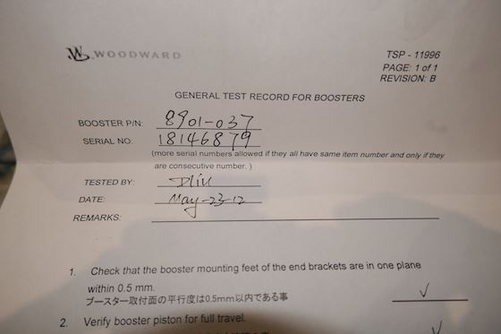Woodward Servo Booster 1205 #2