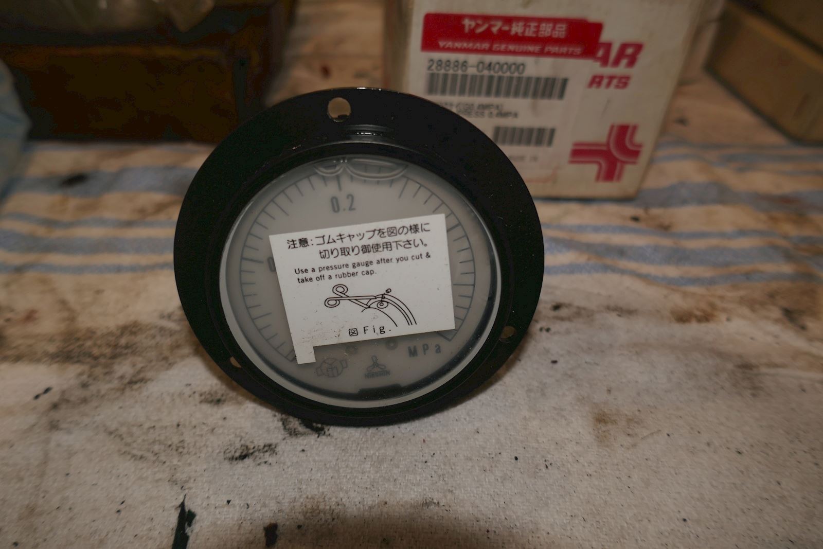 YANMAR 圧力計 28886-040000 Yanmar Pressure Gauge 0-0,4MPa 28886-040000 - Smedegaarden A/S