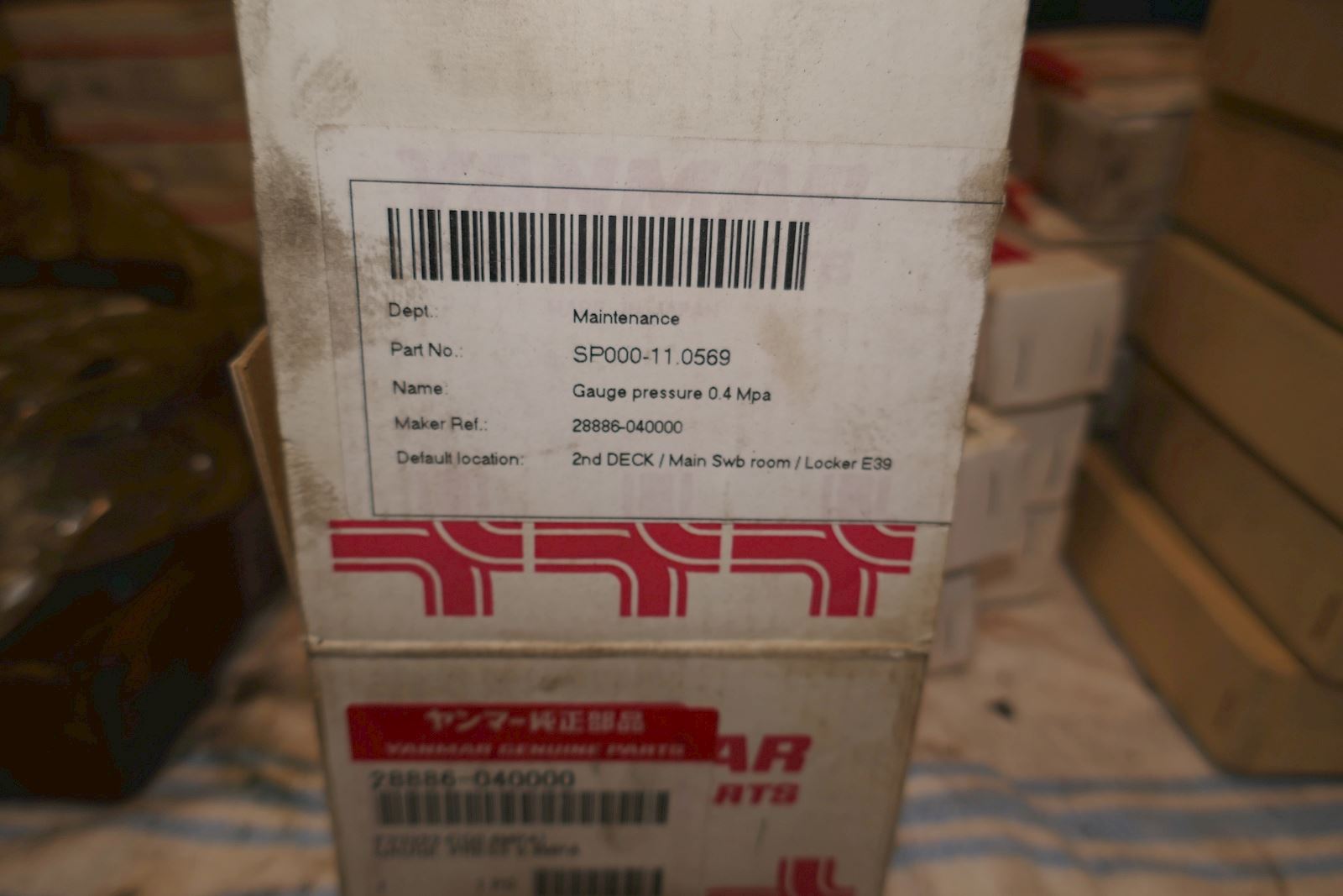 YANMAR 圧力計 28886-040000 YANMAR 圧力計 28886-040000 公式通販サイト