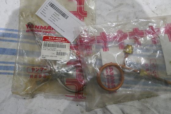 Yanmar Pipe comp. Press  43711-066750 #2