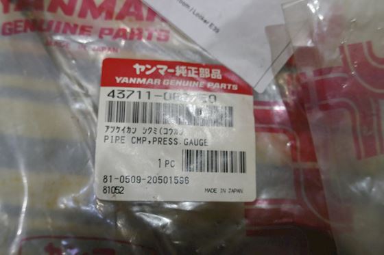 Yanmar Pipe comp. Press  43711-066750 #3