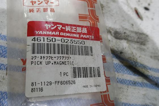 Yanmar Magnetic Pich-Up  46150-023550 #4