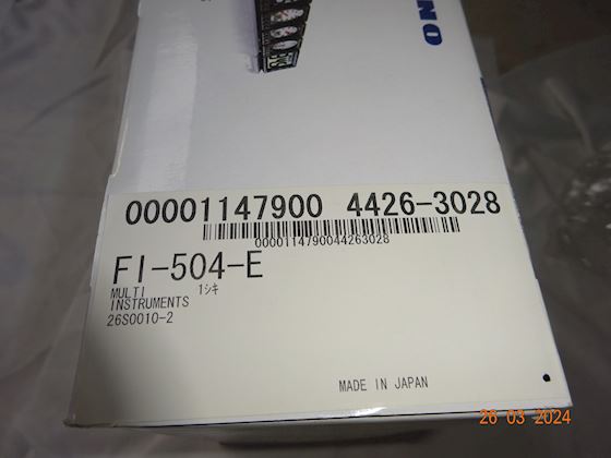 Furuno FI-504-E  Multi #3