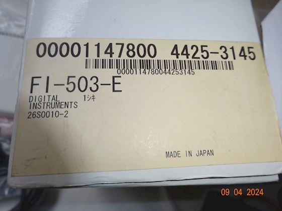 Furuno Digital multiinstrument FI-503-E #5