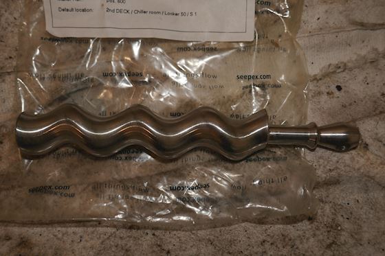 Seepex Wobble BW1 Rotor #1