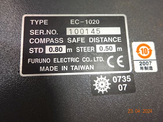 Furuno Analog B -adapter EC-1020 ECDIS #2