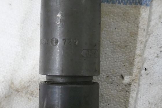 Bosch KBL117S82/13 #3