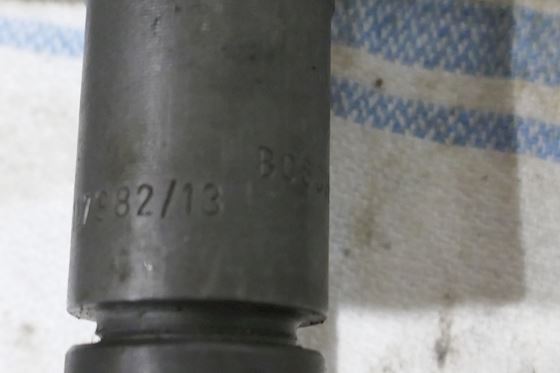 Bosch KBL117S82/13 #8