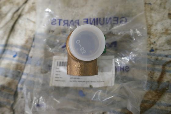 Miura Co., Ltd Safety Valve for Fresh Water Generator WM-25SS #2